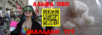 синтетический гашиш Нижний Тагил