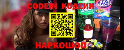синтетический гашиш Нижний Тагил