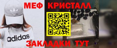 синтетический гашиш Нижний Тагил