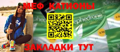 синтетический гашиш Нижний Тагил