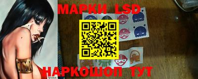 ALPHA PVP Новоалтайск