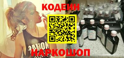 синтетический гашиш Нижний Тагил