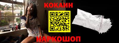синтетический гашиш Нижний Тагил