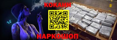 ALPHA PVP Новоалтайск