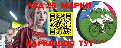 ALPHA PVP Новоалтайск