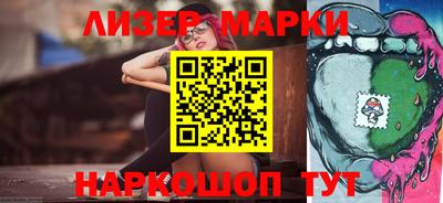 ALPHA PVP Новоалтайск