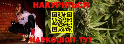 синтетический гашиш Нижний Тагил