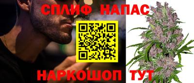 ALPHA PVP Новоалтайск