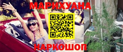 синтетический гашиш Нижний Тагил