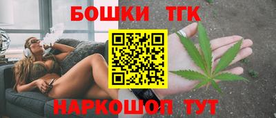 амф Новоалександровск