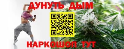 амф Новоалександровск