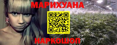 синтетический гашиш Нижний Тагил