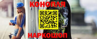 амф Новоалександровск