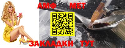 синтетический гашиш Нижний Тагил