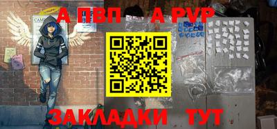 синтетический гашиш Нижний Тагил