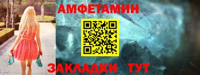 синтетический гашиш Нижний Тагил