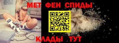 а пвп мука Ногинск