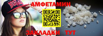 синтетический гашиш Нижний Тагил