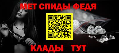 ALPHA PVP Новоалтайск