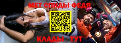 синтетический гашиш Нижний Тагил
