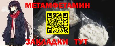 амф Новоалександровск