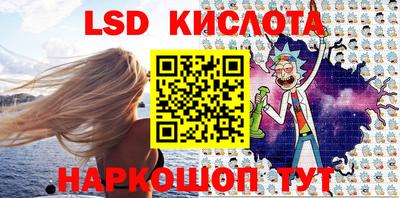 ALPHA PVP Новоалтайск