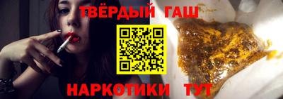 амф Новоалександровск