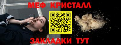 амф Новоалександровск