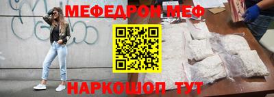 ALPHA PVP Новоалтайск