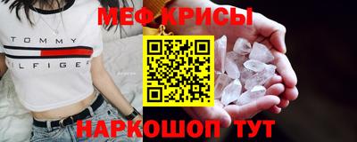 ALPHA PVP Новоалтайск