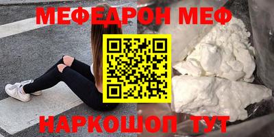 синтетический гашиш Нижний Тагил