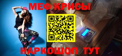 ALPHA PVP Новоалтайск