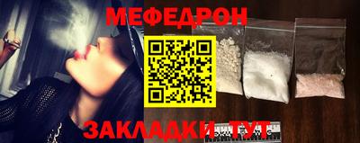 синтетический гашиш Нижний Тагил